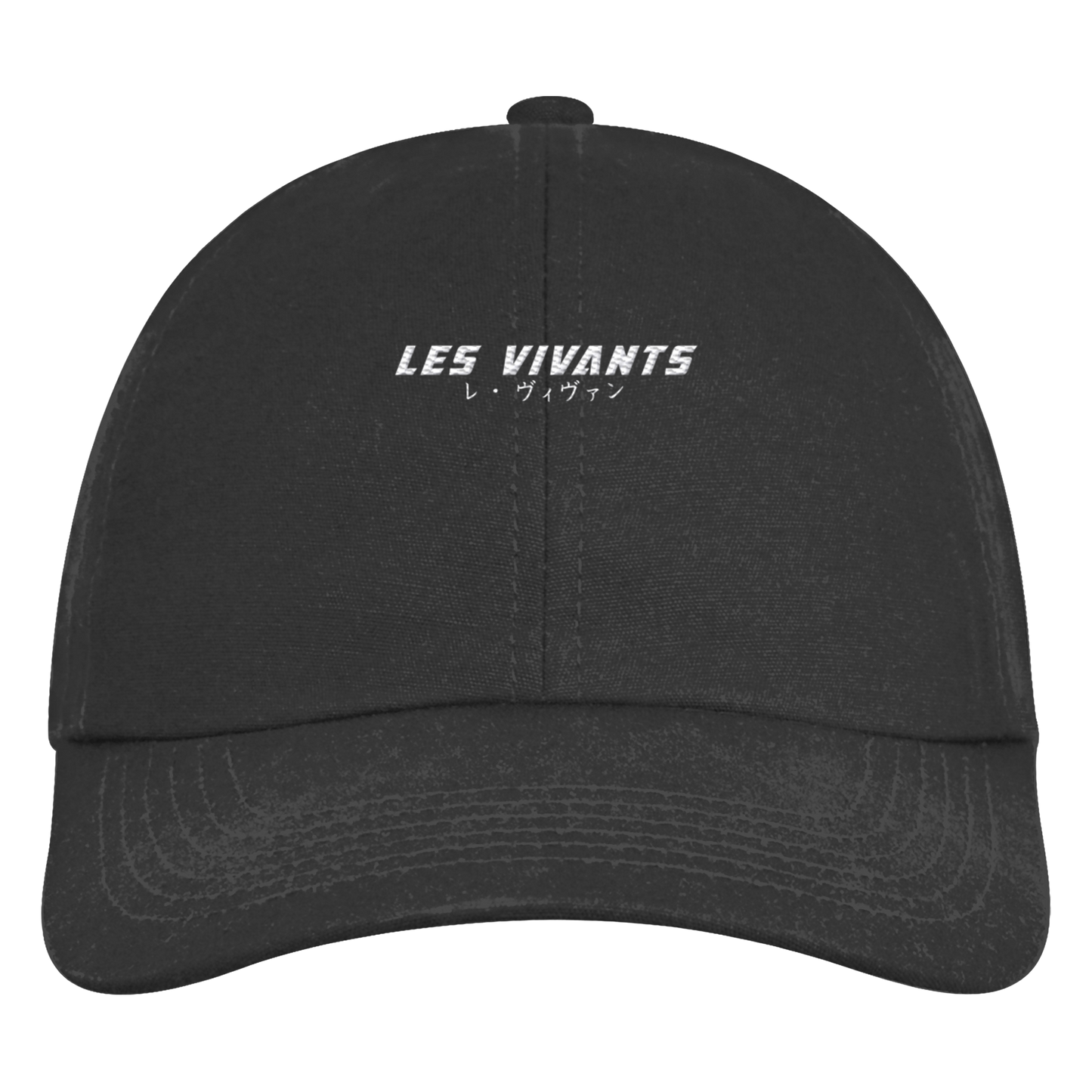 Les Vivants Cap - Basic Edition | Bio-Baumwolle | Schwarz