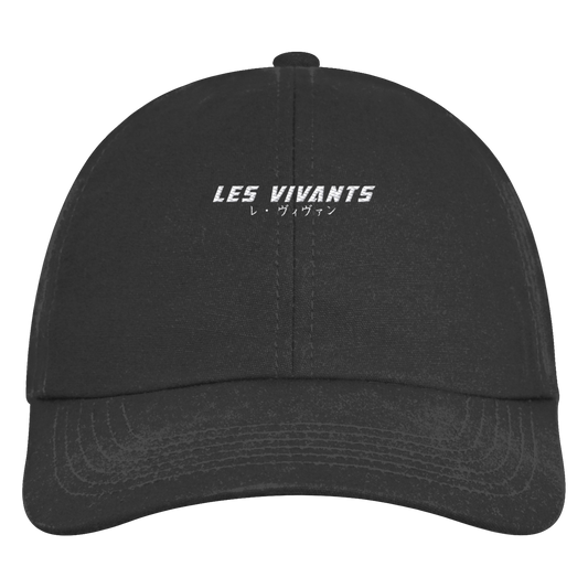 Les Vivants Cap - Basic Edition | Bio-Baumwolle | Schwarz